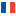 France (English)